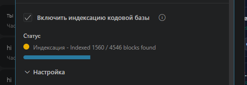 snimok-ekrana-2026-05-01-150725